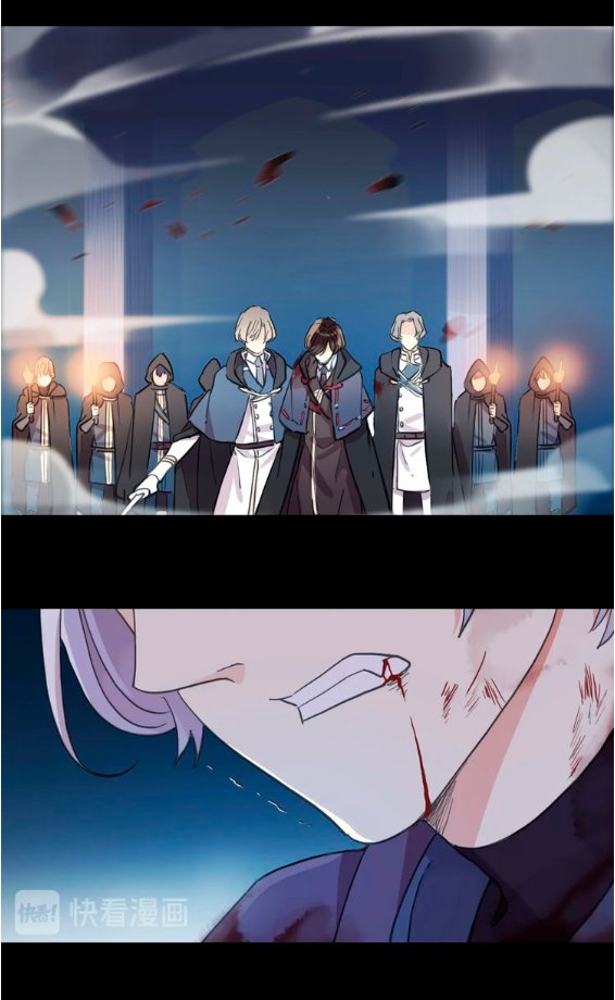 Read Dulces Mordidas S3 (es) Manga Online