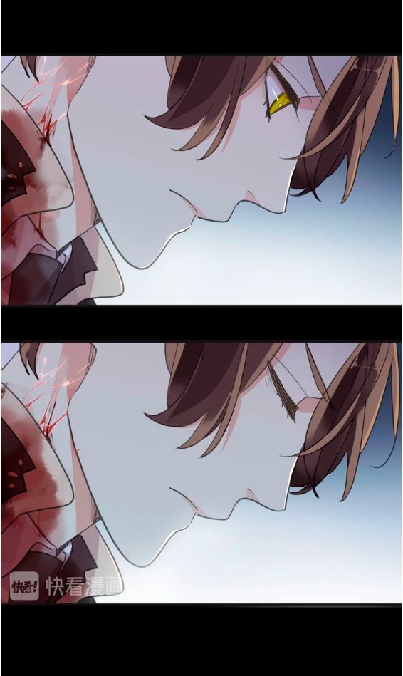 Read Dulces Mordidas S3 (es) Manga Online