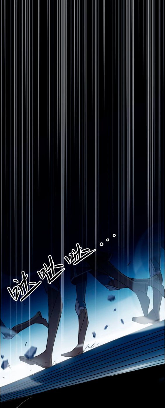 Read Dulces Mordidas S3 (es) Manga Online