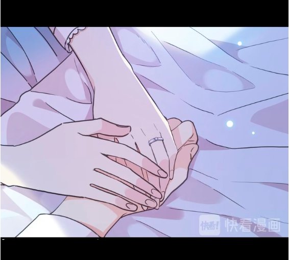 Read Dulces Mordidas S3 (es) Manga Online