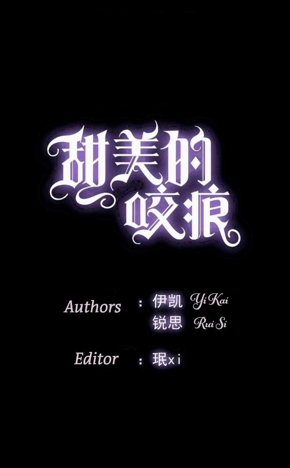 Read Dulces Mordidas S3 (es) Manga Online