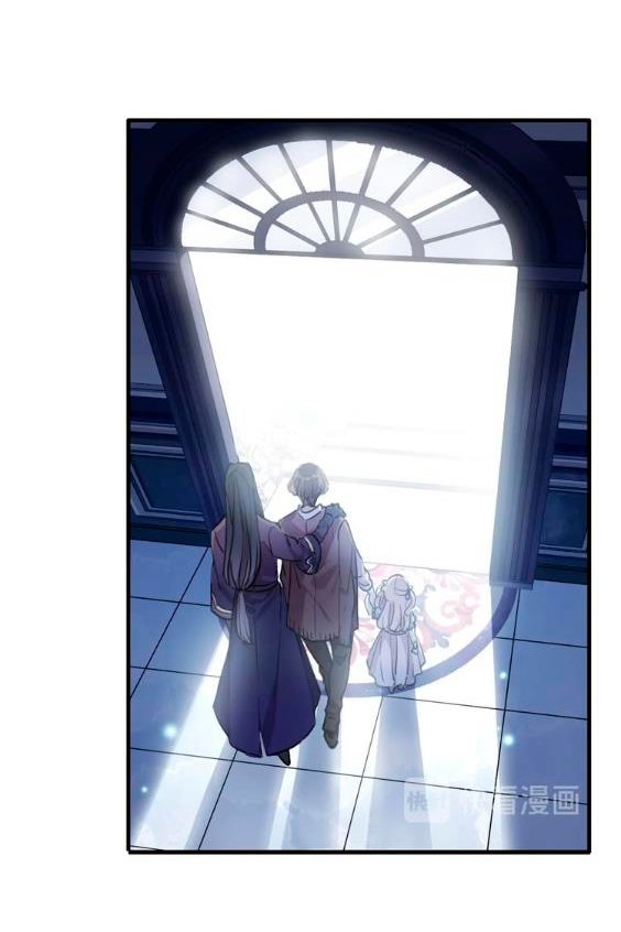 Read Dulces Mordidas S3 (es) Manga Online