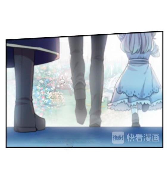 Read Dulces Mordidas S3 (es) Manga Online