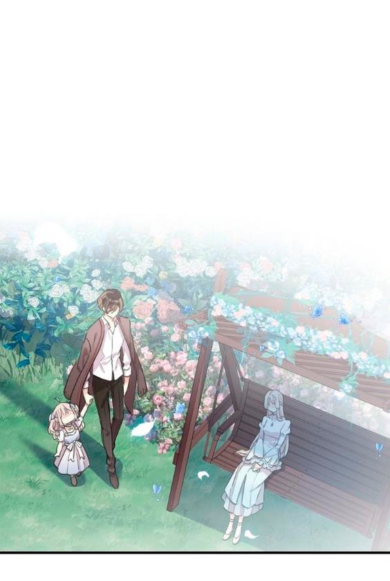 Read Dulces Mordidas S3 (es) Manga Online