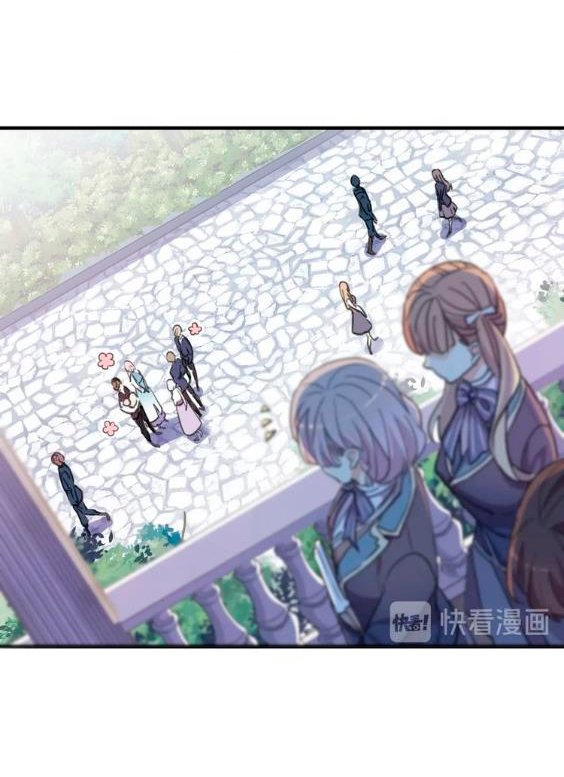 Read Dulces Mordidas S3 (es) Manga Online