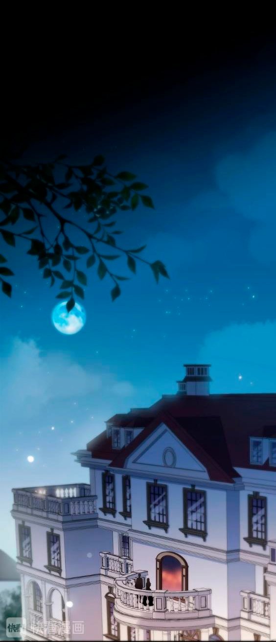 Read Dulces Mordidas S3 (es) Manga Online