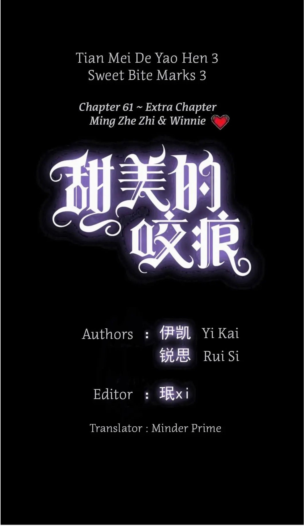 Read Dulces Mordidas S3 (es) Manga Online