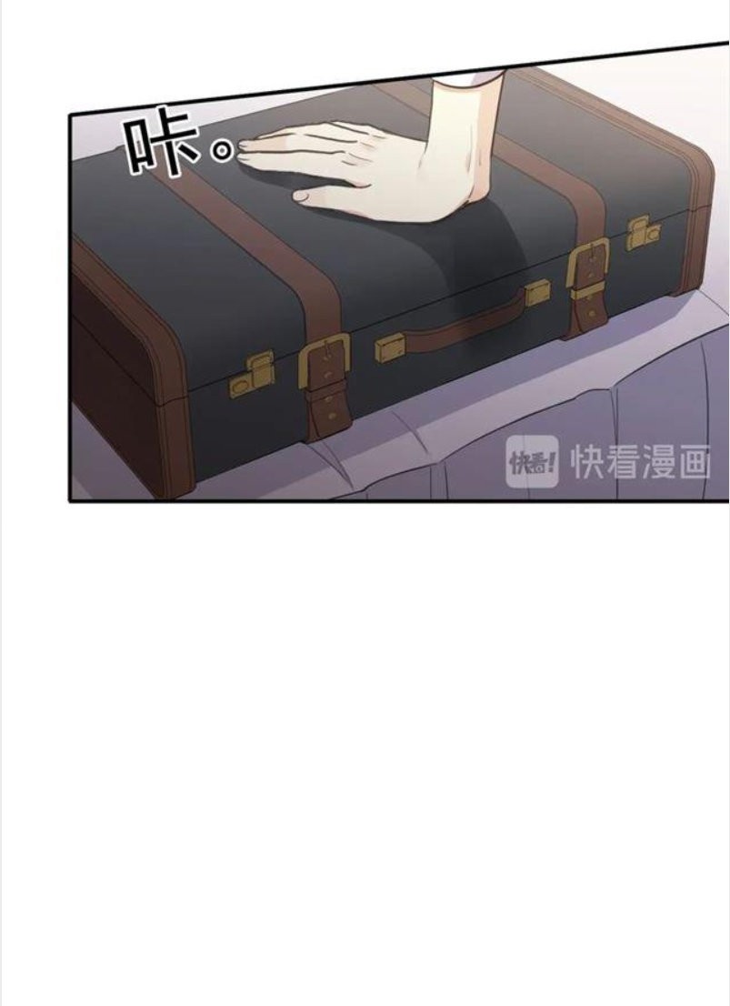 Read Dulces Mordidas S3 (es) Manga Online