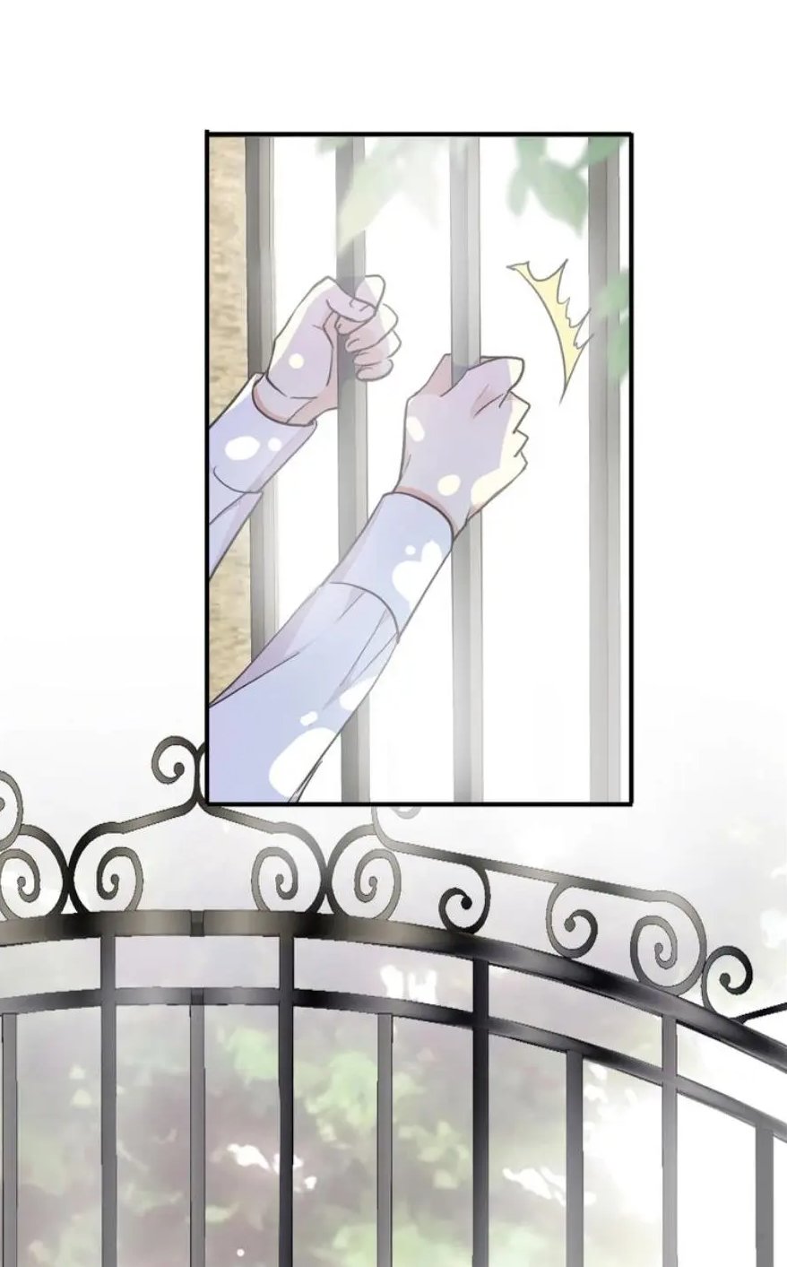 Read Dulces Mordidas S3 (es) Manga Online