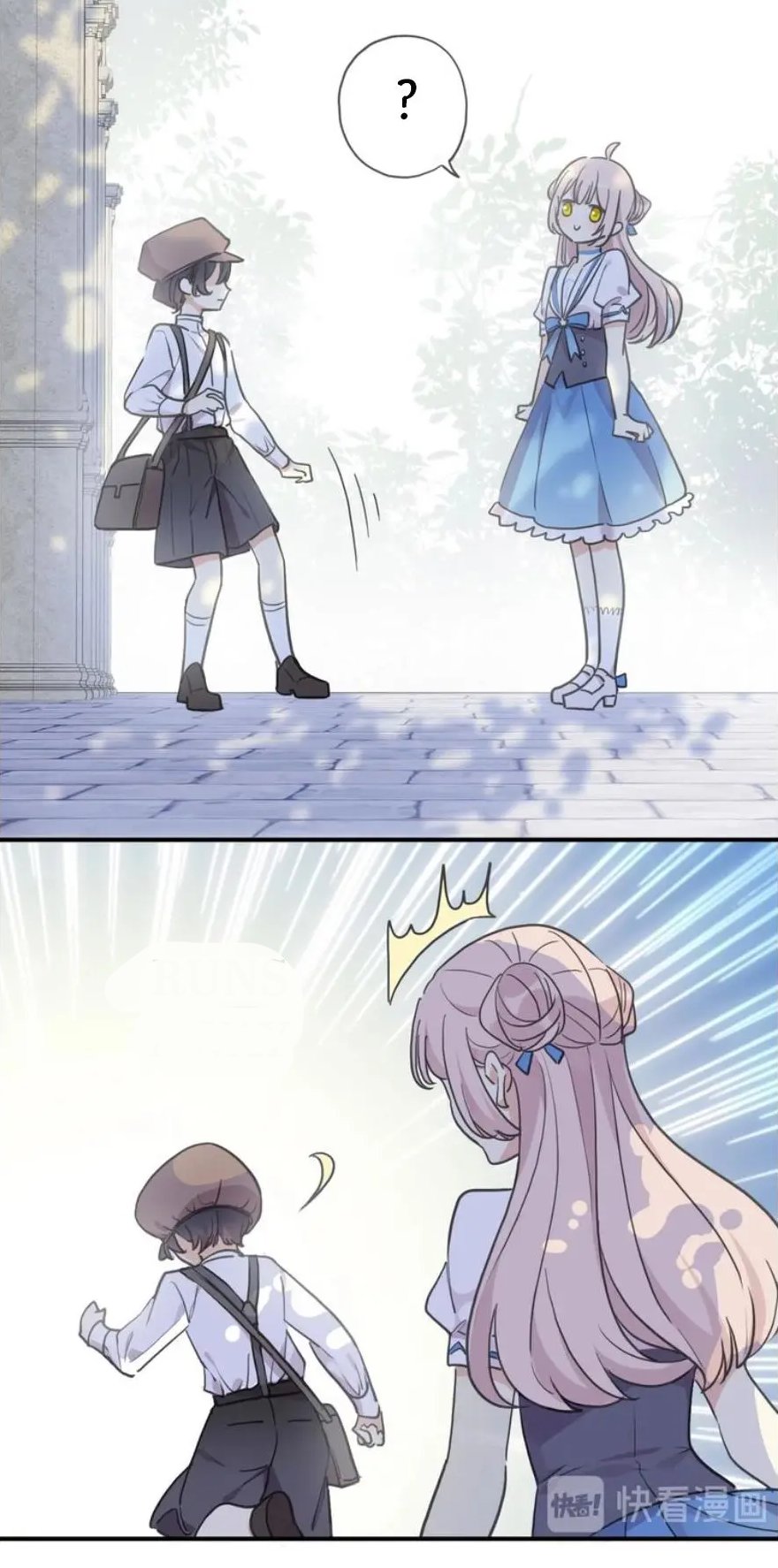 Read Dulces Mordidas S3 (es) Manga Online