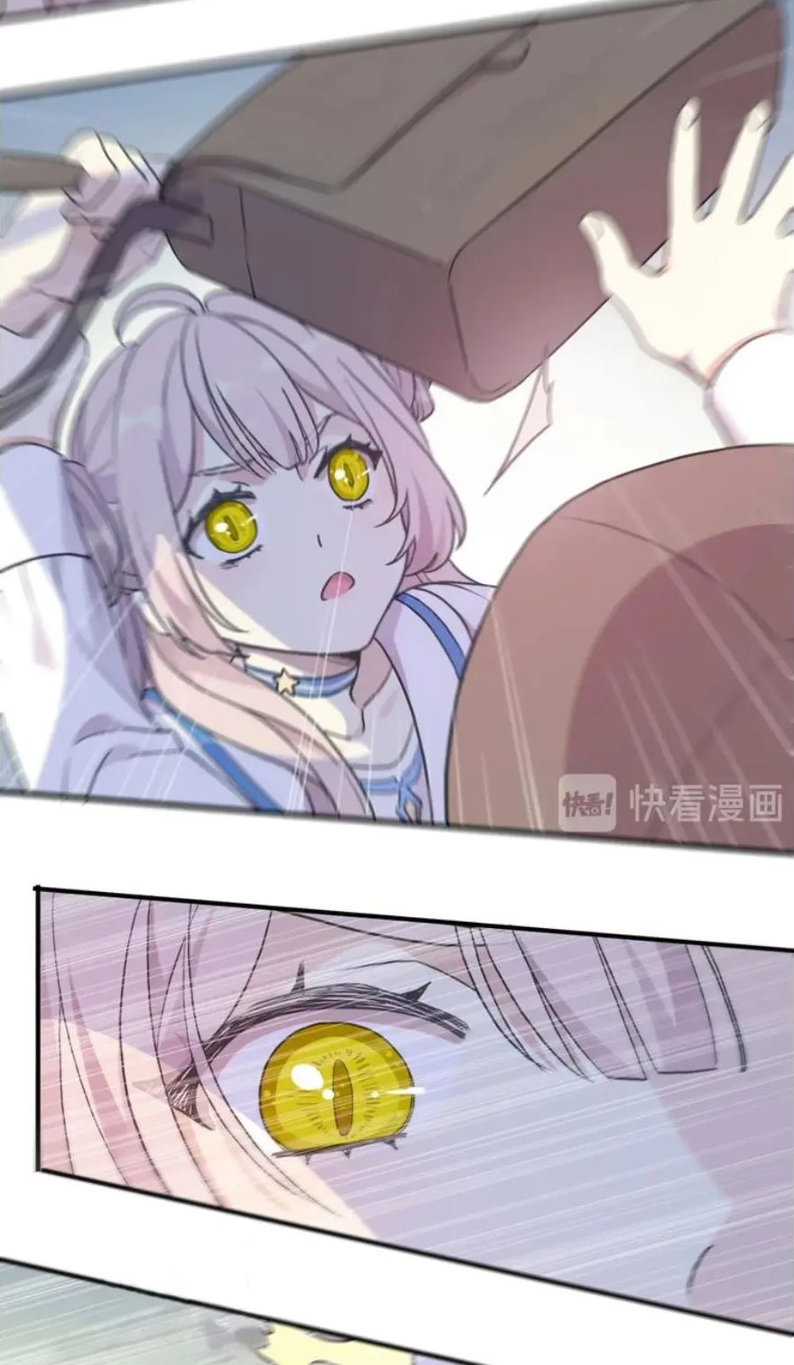 Read Dulces Mordidas S3 (es) Manga Online