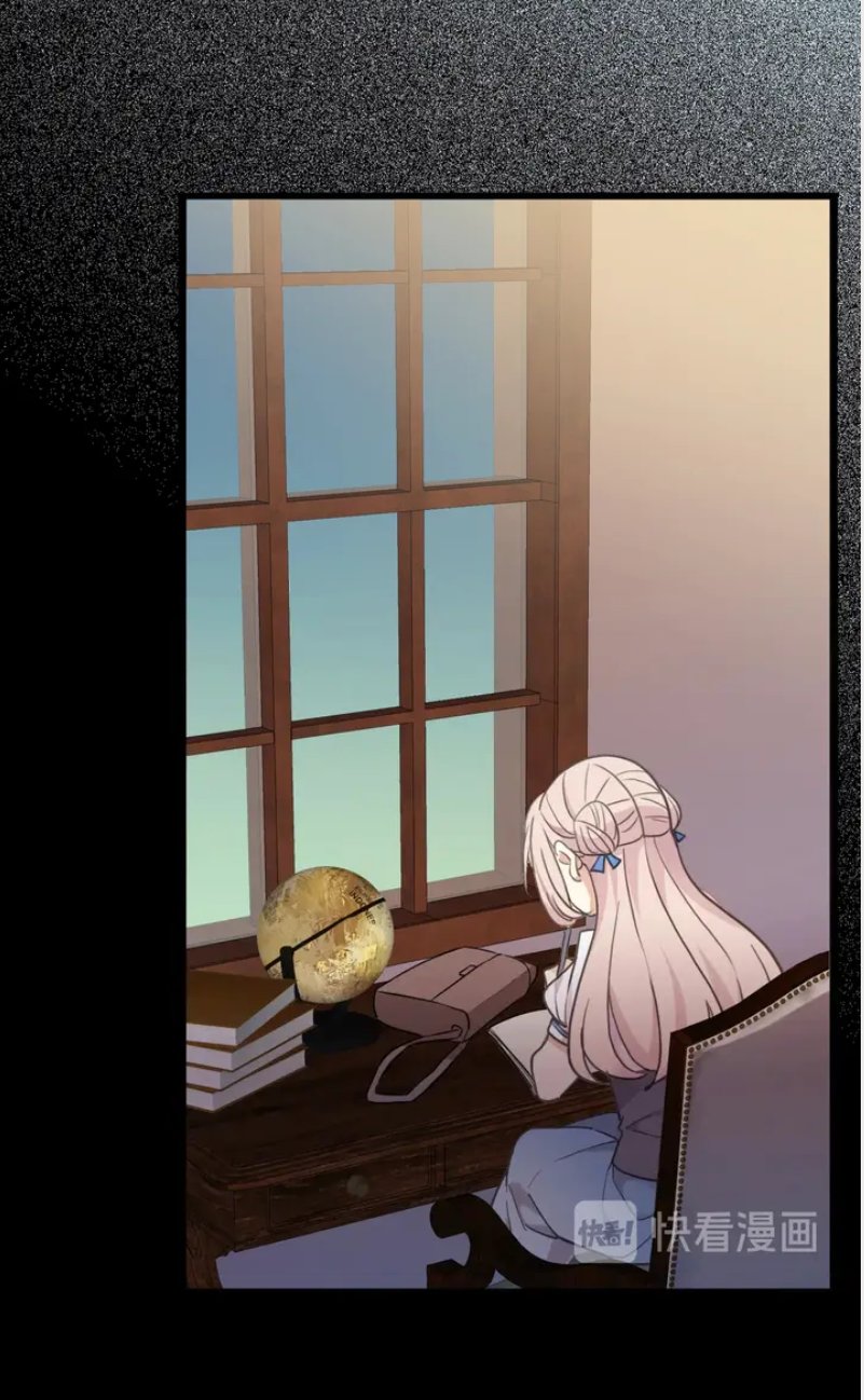 Read Dulces Mordidas S3 (es) Manga Online