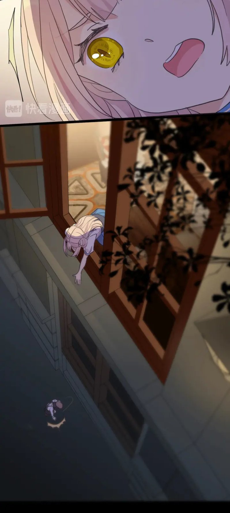 Read Dulces Mordidas S3 (es) Manga Online