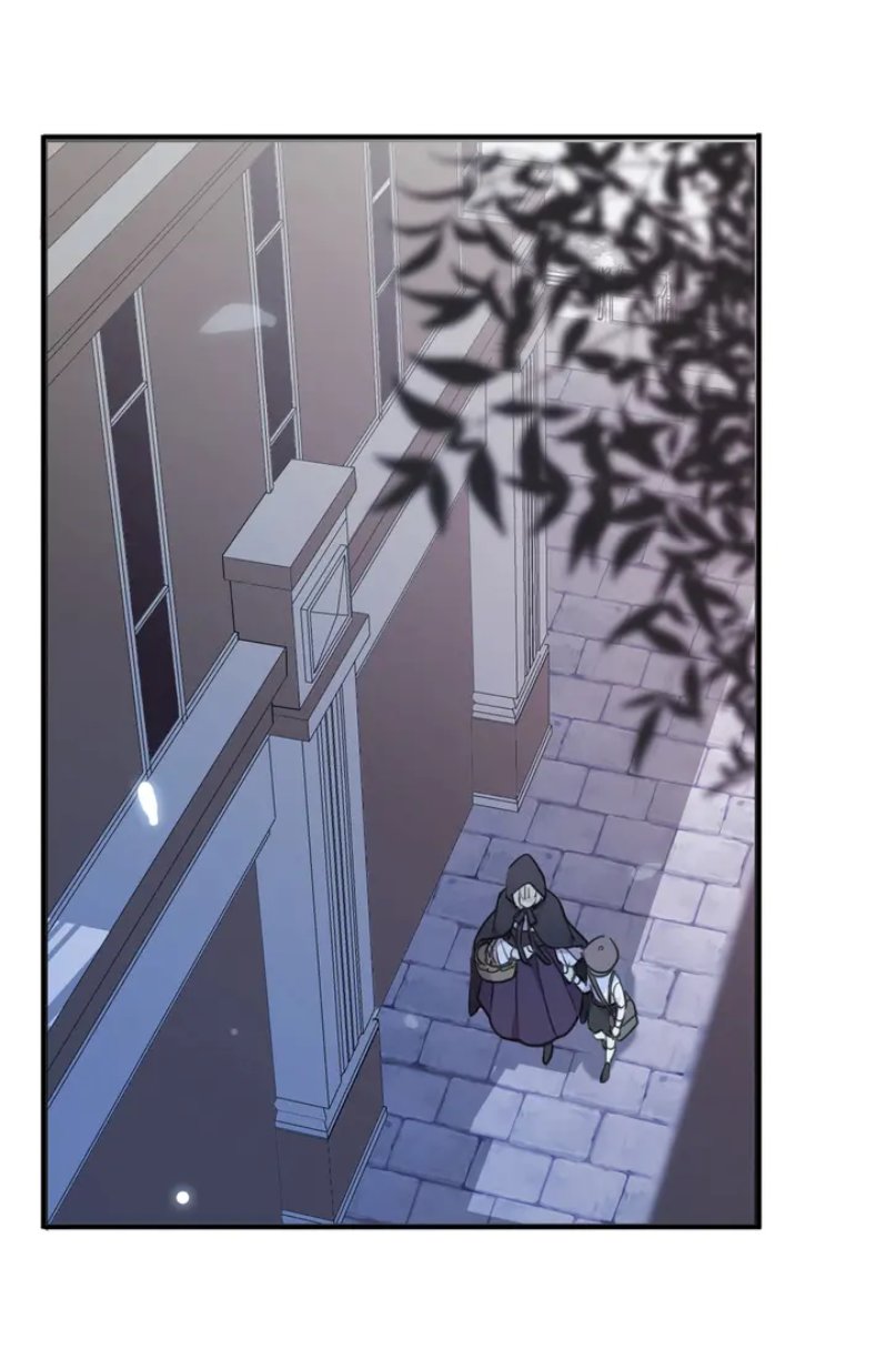 Read Dulces Mordidas S3 (es) Manga Online