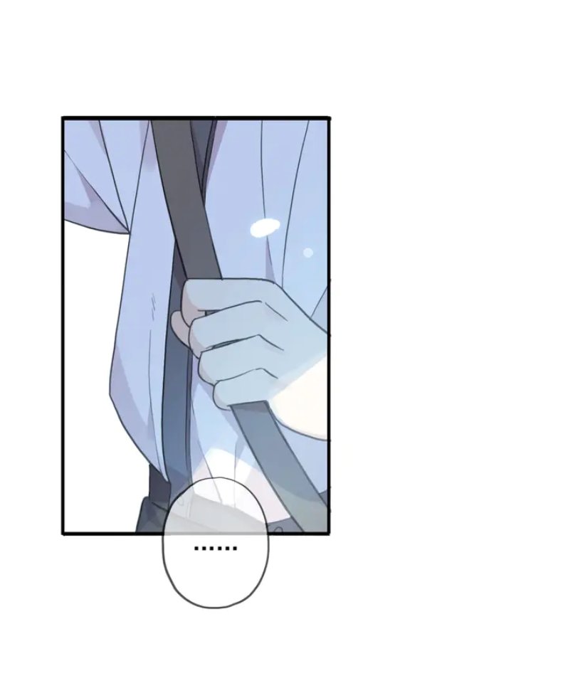 Read Dulces Mordidas S3 (es) Manga Online