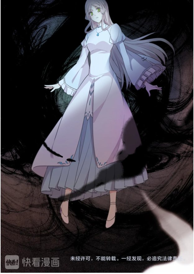 Read Dulces Mordidas S3 (es) Manga Online