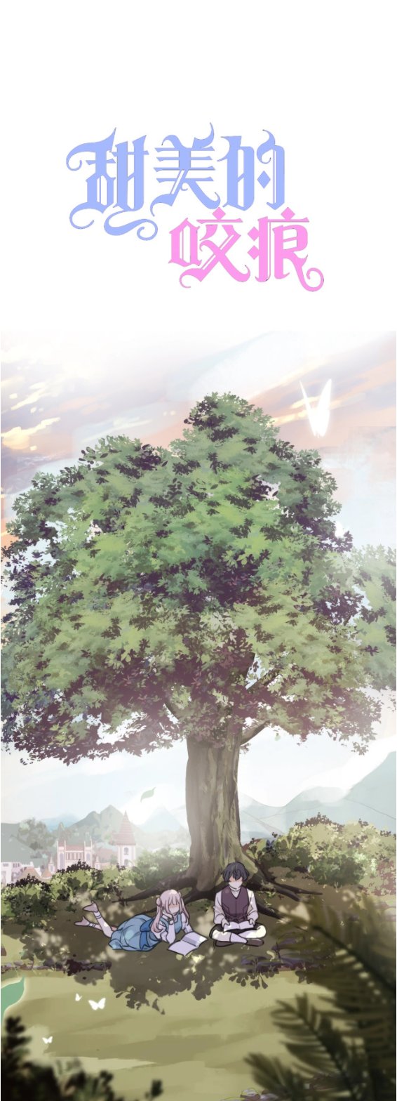 Read Dulces Mordidas S3 (es) Manga Online