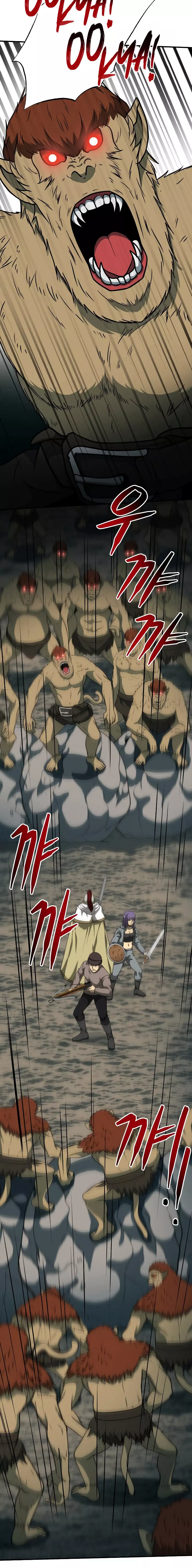 Read Dungeon House (es) Manga Online