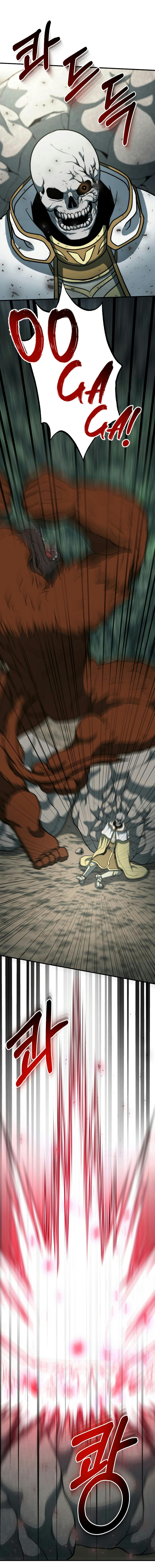 Read Dungeon House (es) Manga Online