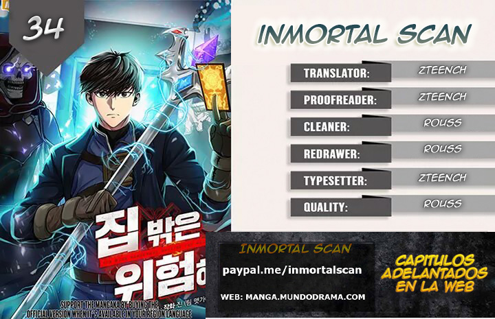 Read Dungeon House (es) Manga Online