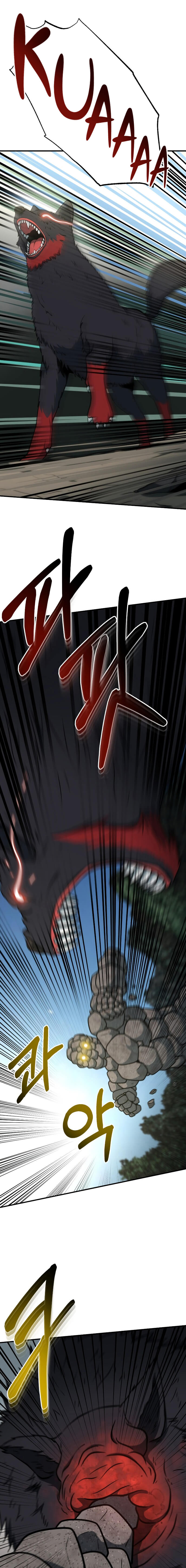 Read Dungeon House (es) Manga Online