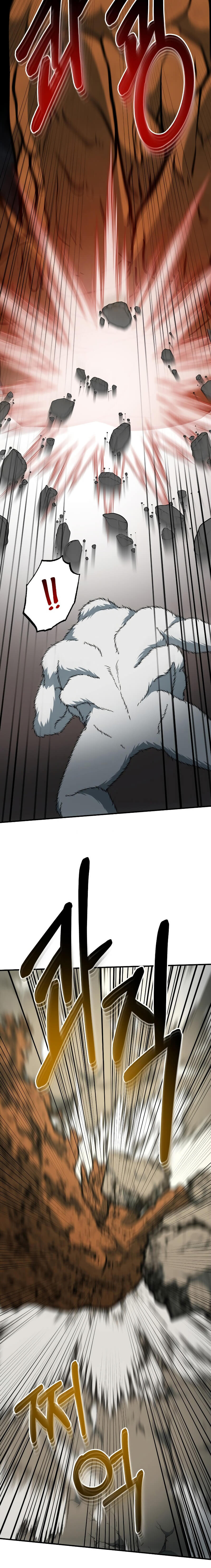 Read Dungeon House (es) Manga Online