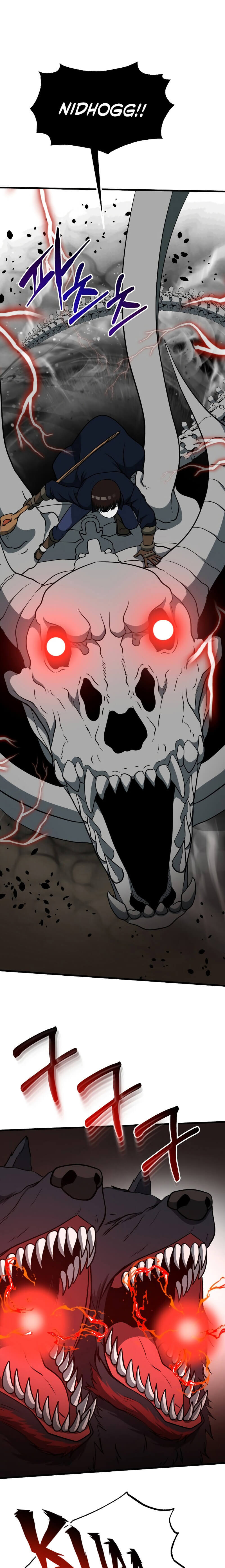 Read Dungeon House (es) Manga Online