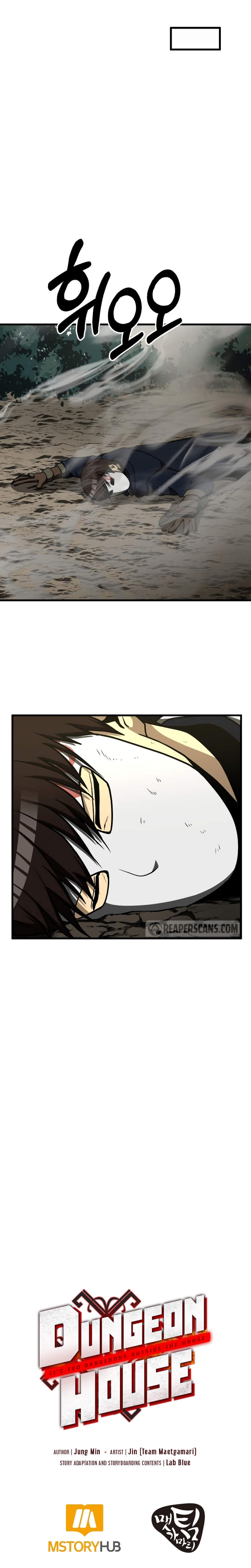 Read Dungeon House (es) Manga Online