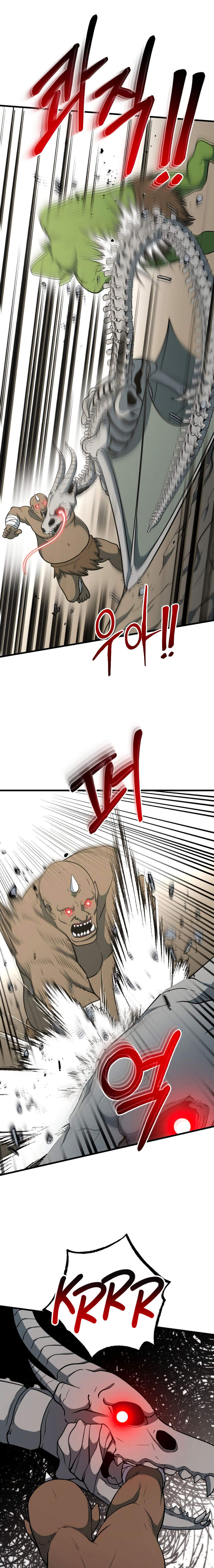 Read Dungeon House (es) Manga Online