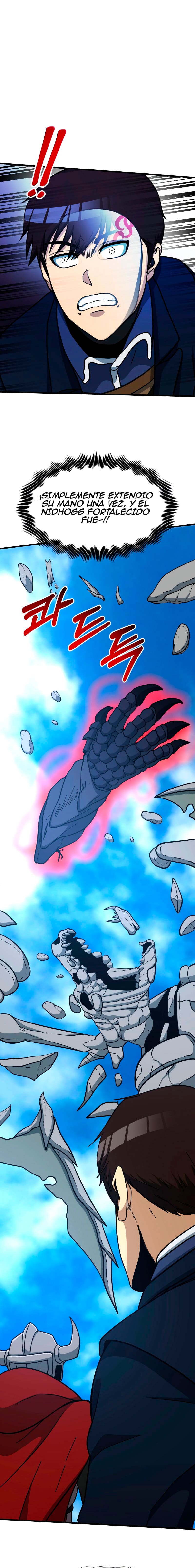 Read Dungeon House (es) Manga Online