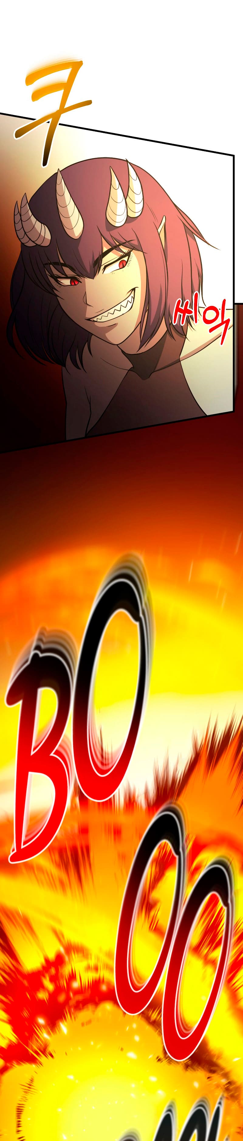 Read Dungeon House (es) Manga Online