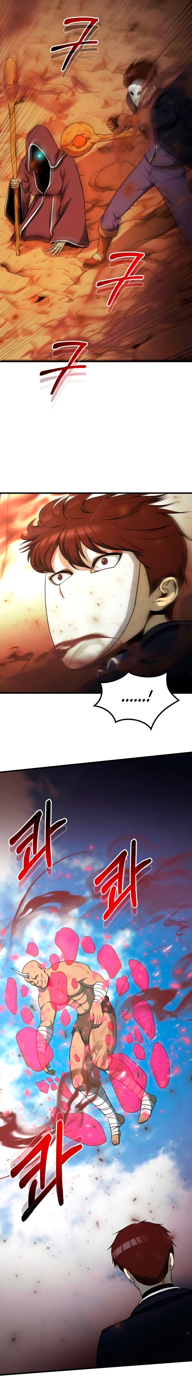 Read Dungeon House (es) Manga Online