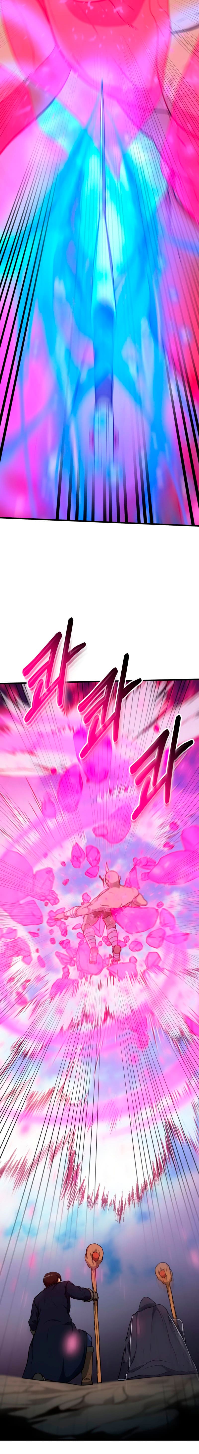 Read Dungeon House (es) Manga Online