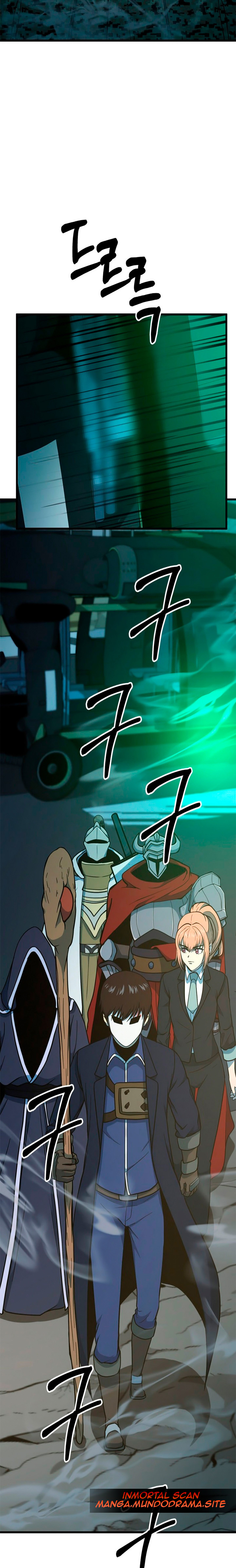 Read Dungeon House (es) Manga Online