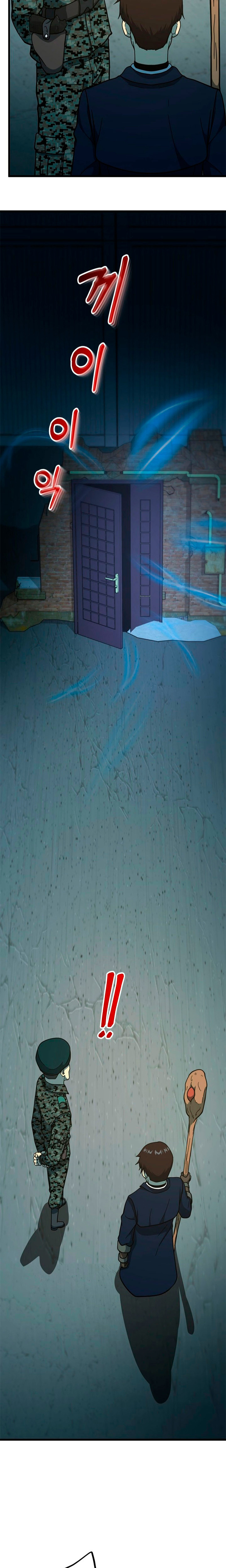 Read Dungeon House (es) Manga Online