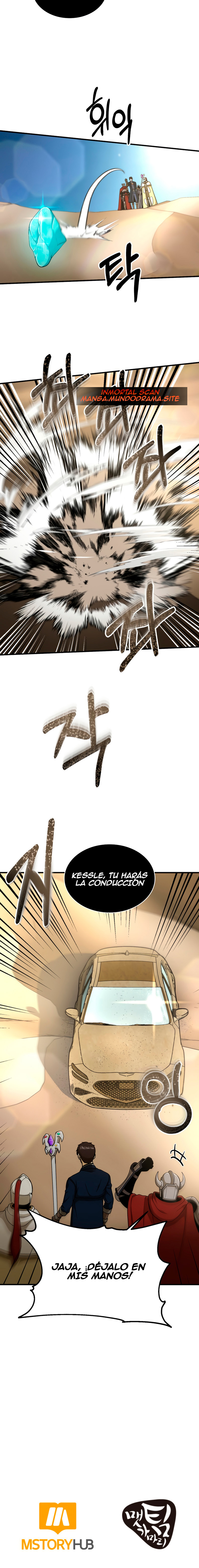 Read Dungeon House (es) Manga Online