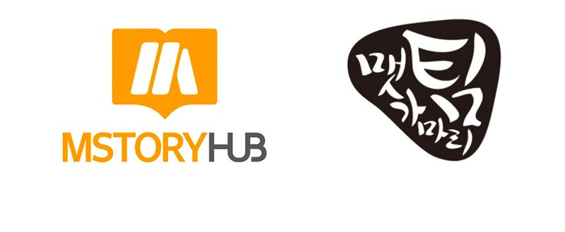 Read Dungeon House (es) Manga Online