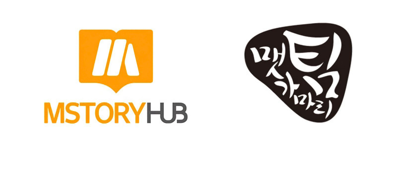 Read Dungeon House (es) Manga Online