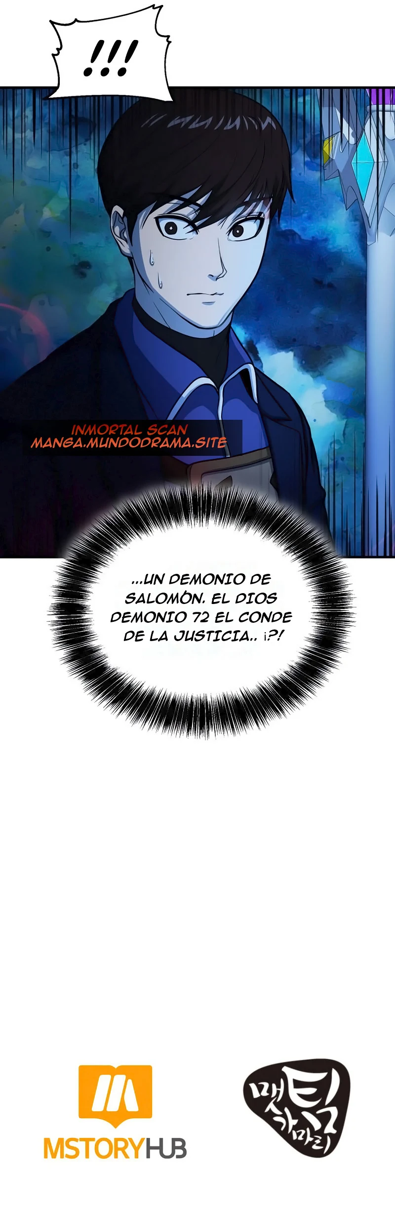 Read Dungeon House (es) Manga Online