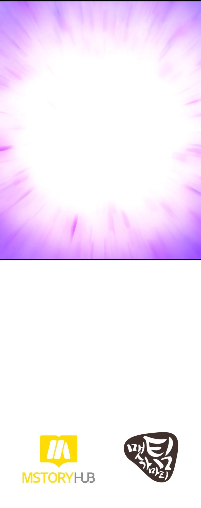 Read Dungeon House (es) Manga Online