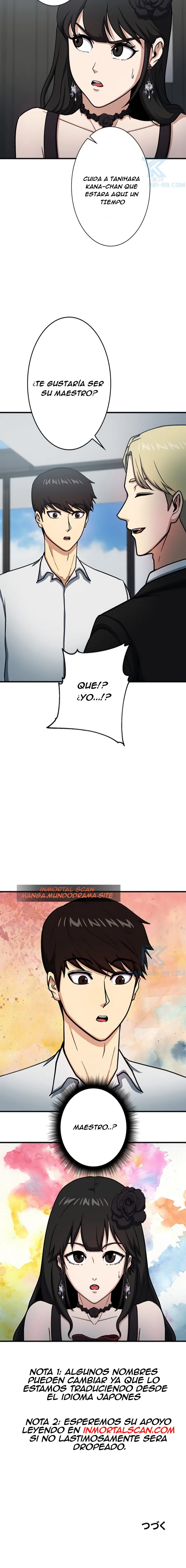 Read Dungeon House (es) Manga Online