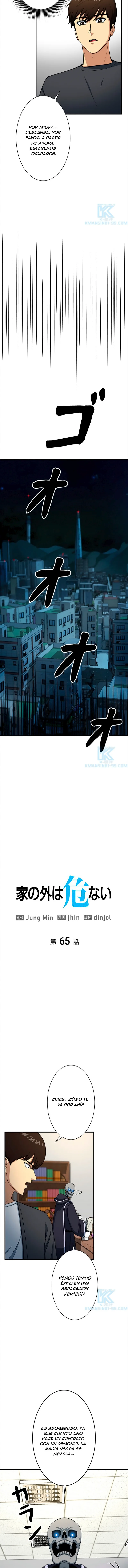 Read Dungeon House (es) Manga Online