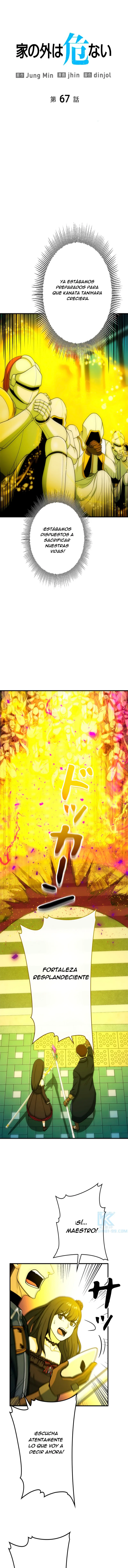 Read Dungeon House (es) Manga Online