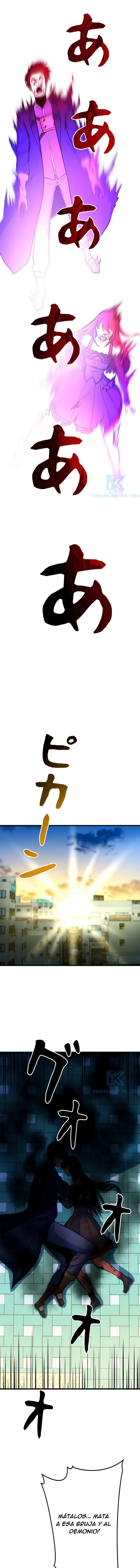 Read Dungeon House (es) Manga Online