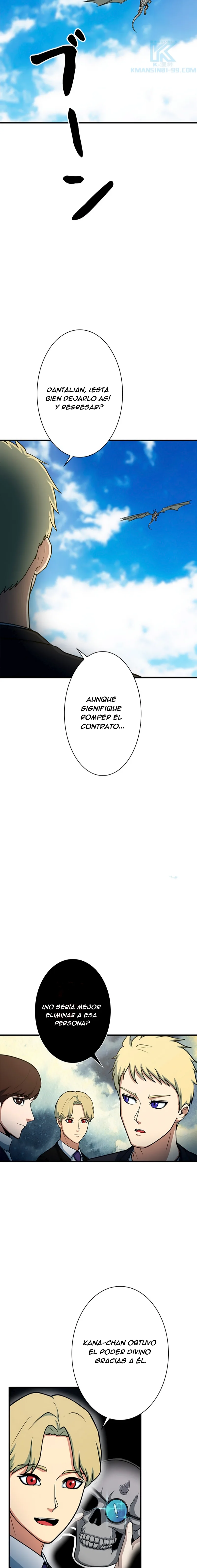 Read Dungeon House (es) Manga Online