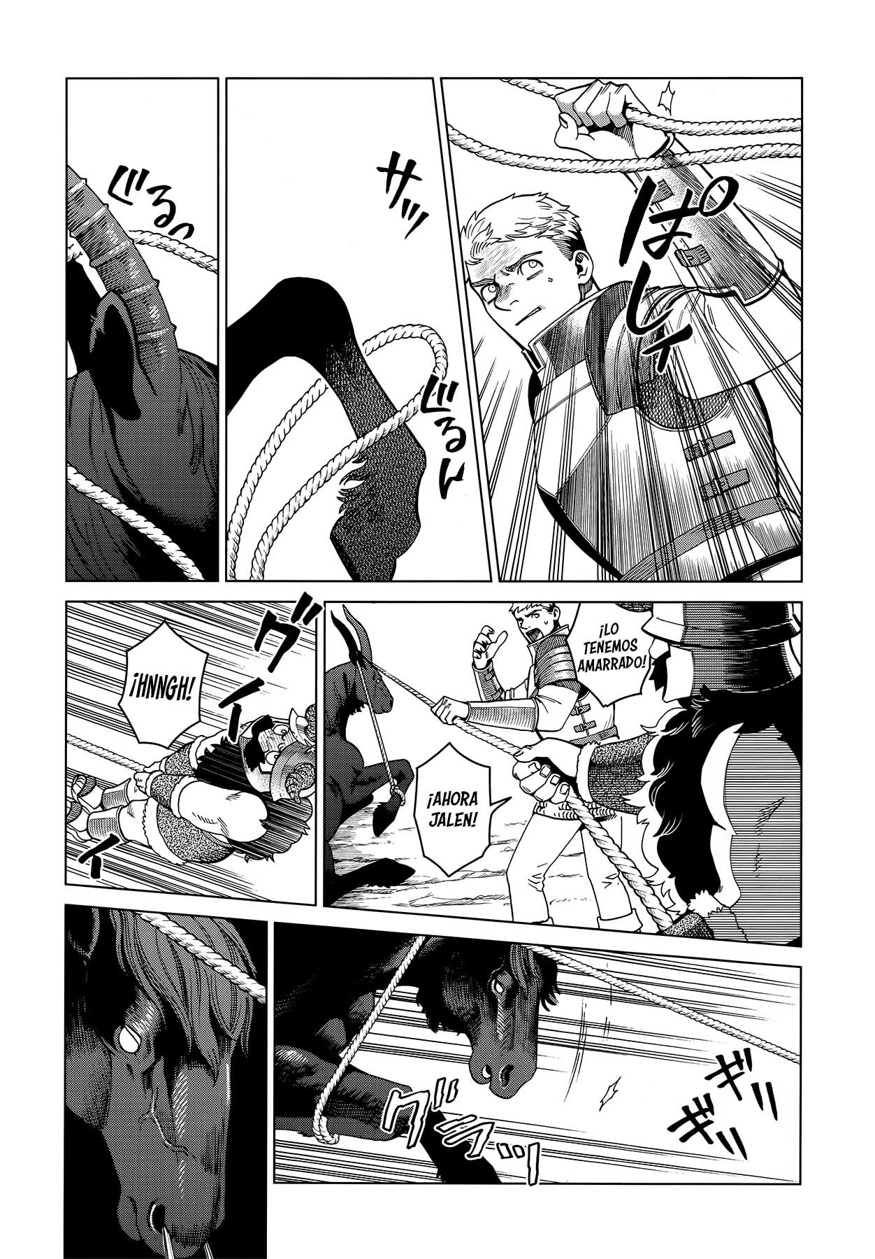 Read Dungeon Meshi (es) Manga Online