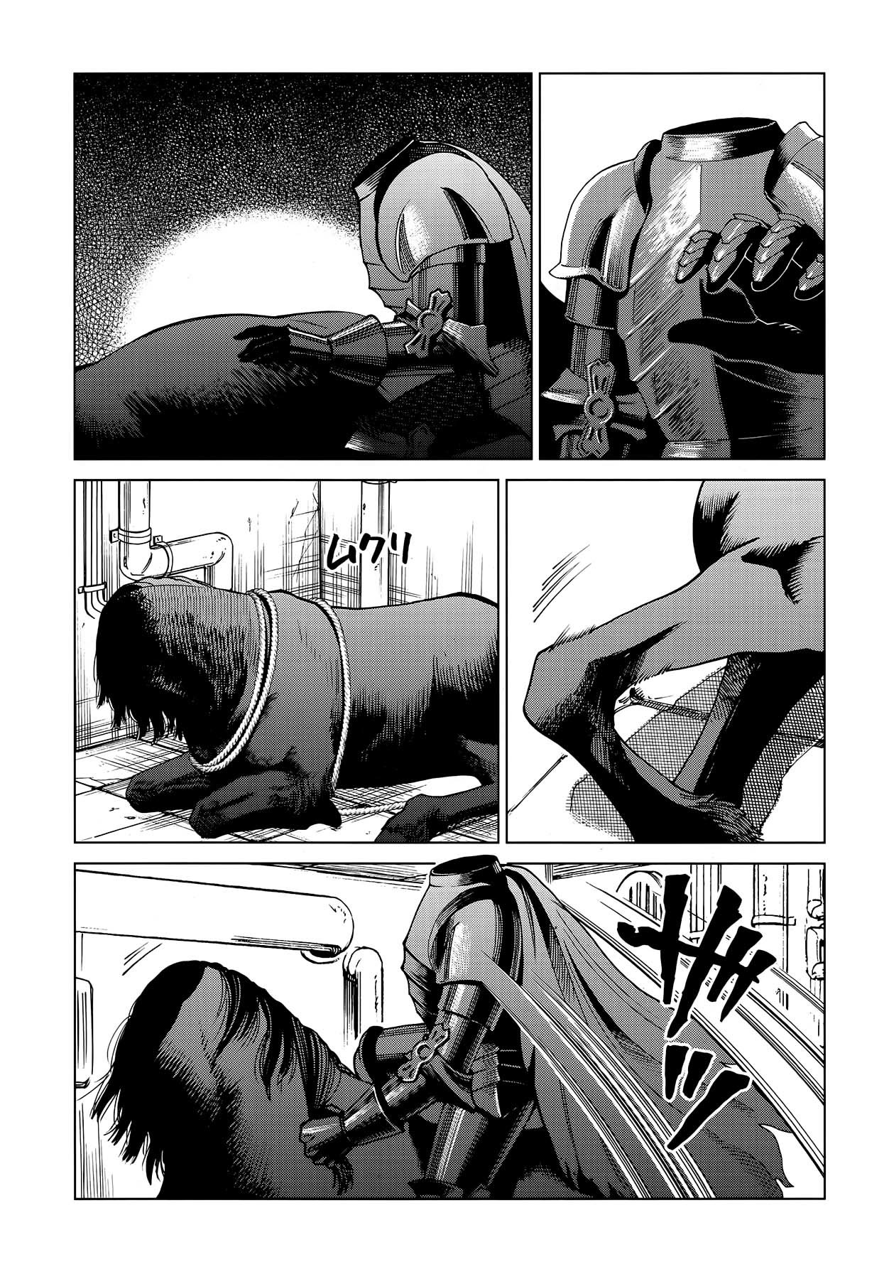 Read Dungeon Meshi (es) Manga Online