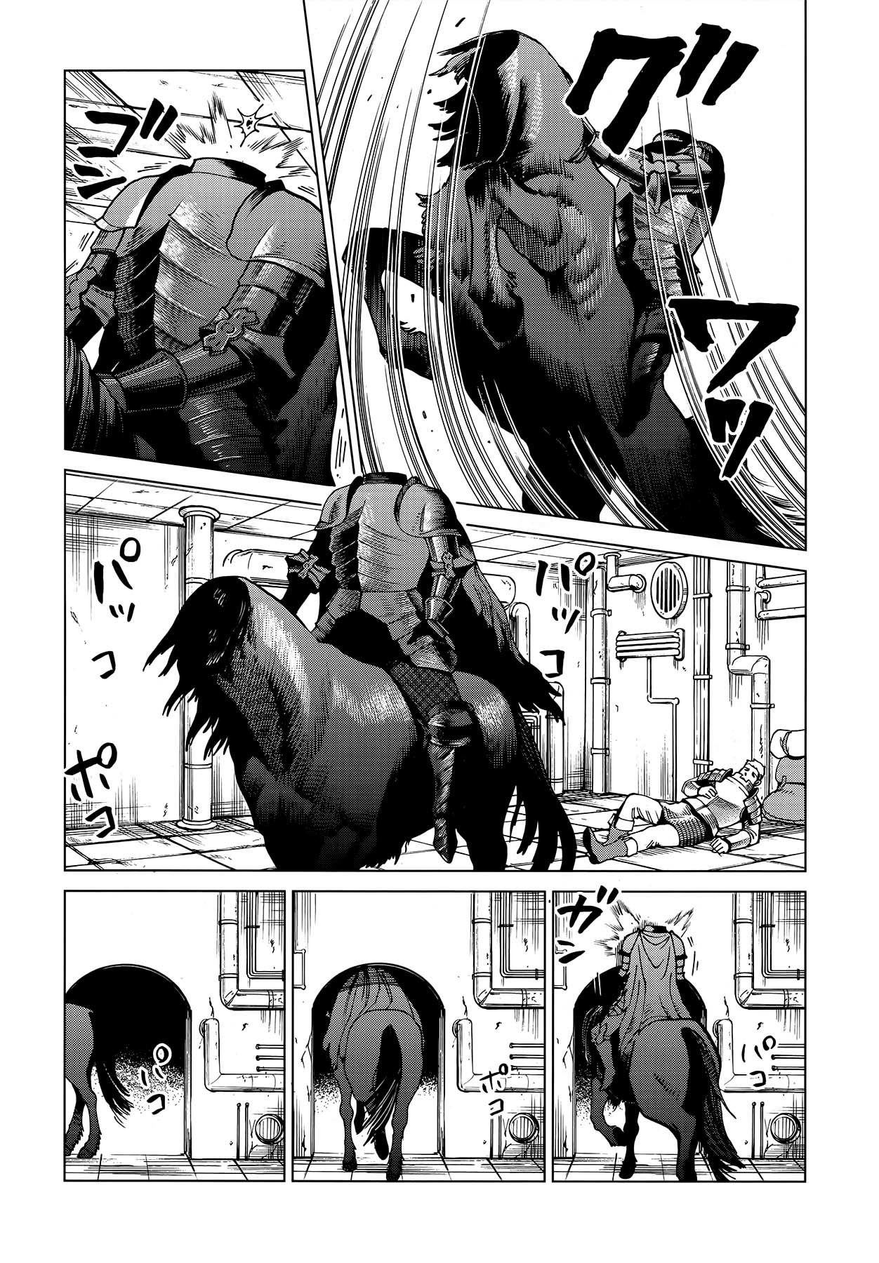 Read Dungeon Meshi (es) Manga Online
