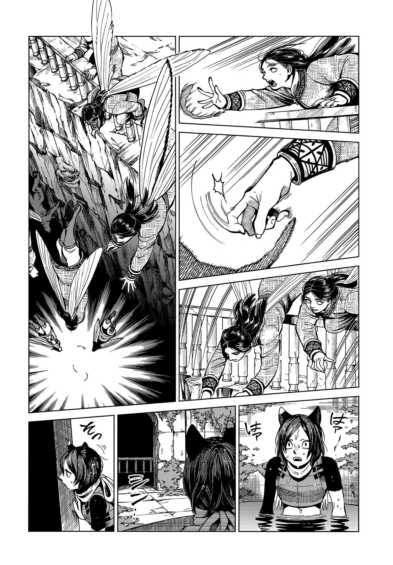Read Dungeon Meshi (es) Manga Online
