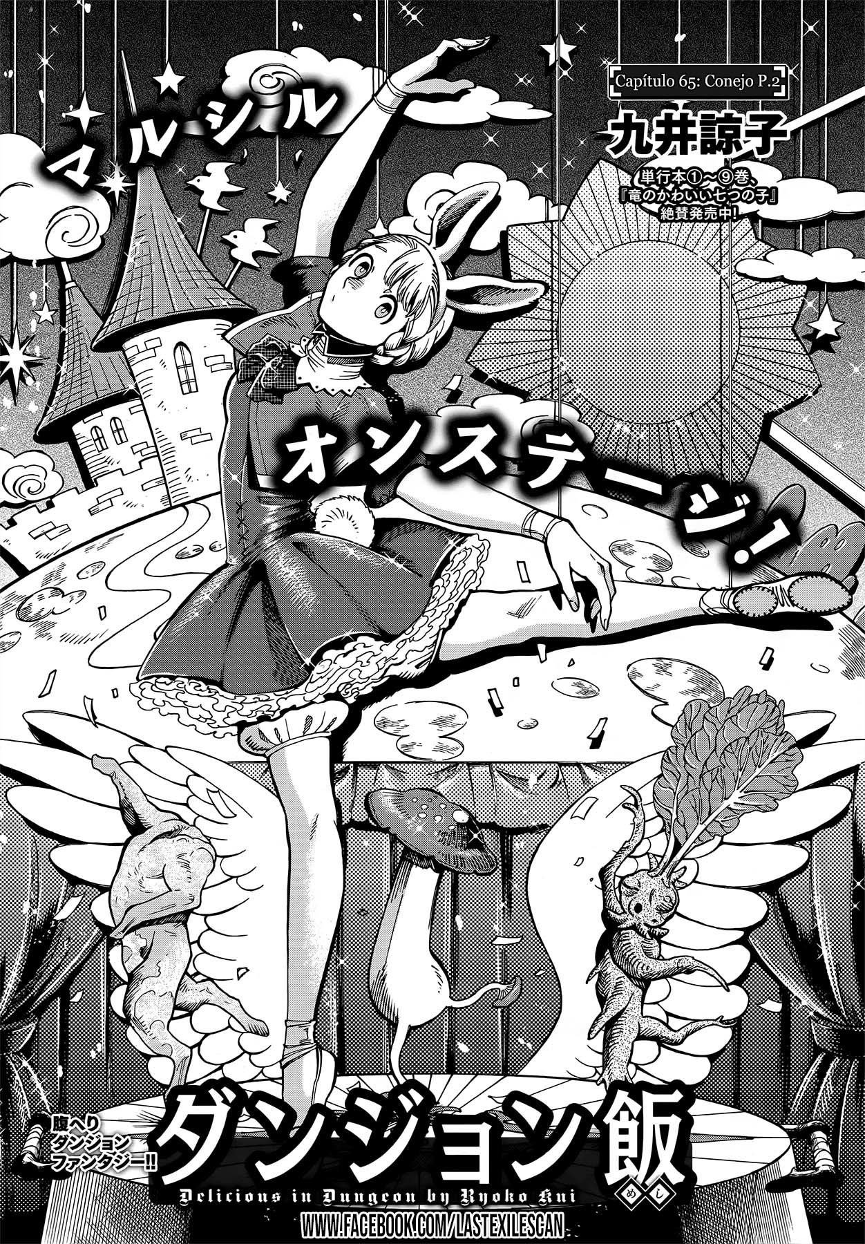 Read Dungeon Meshi (es) Manga Online